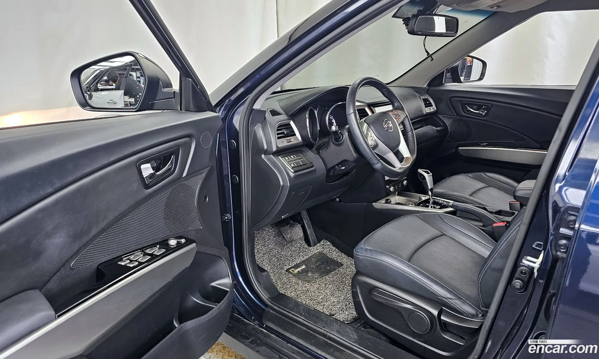 Korex Auto Trade - фотография 7819355