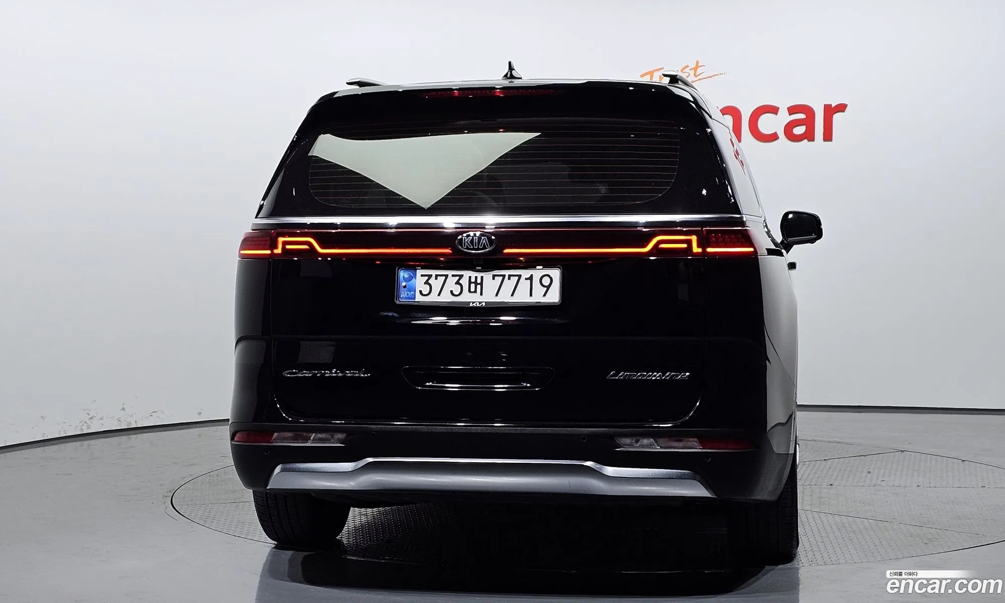 Kia Carnival 4Th Generation 7-Seater Noblesse - фотография 4624860