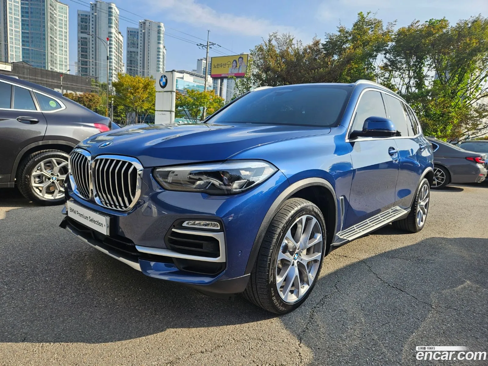 BMW X5 G05 xDrive 30D Xline - фотография 14308325