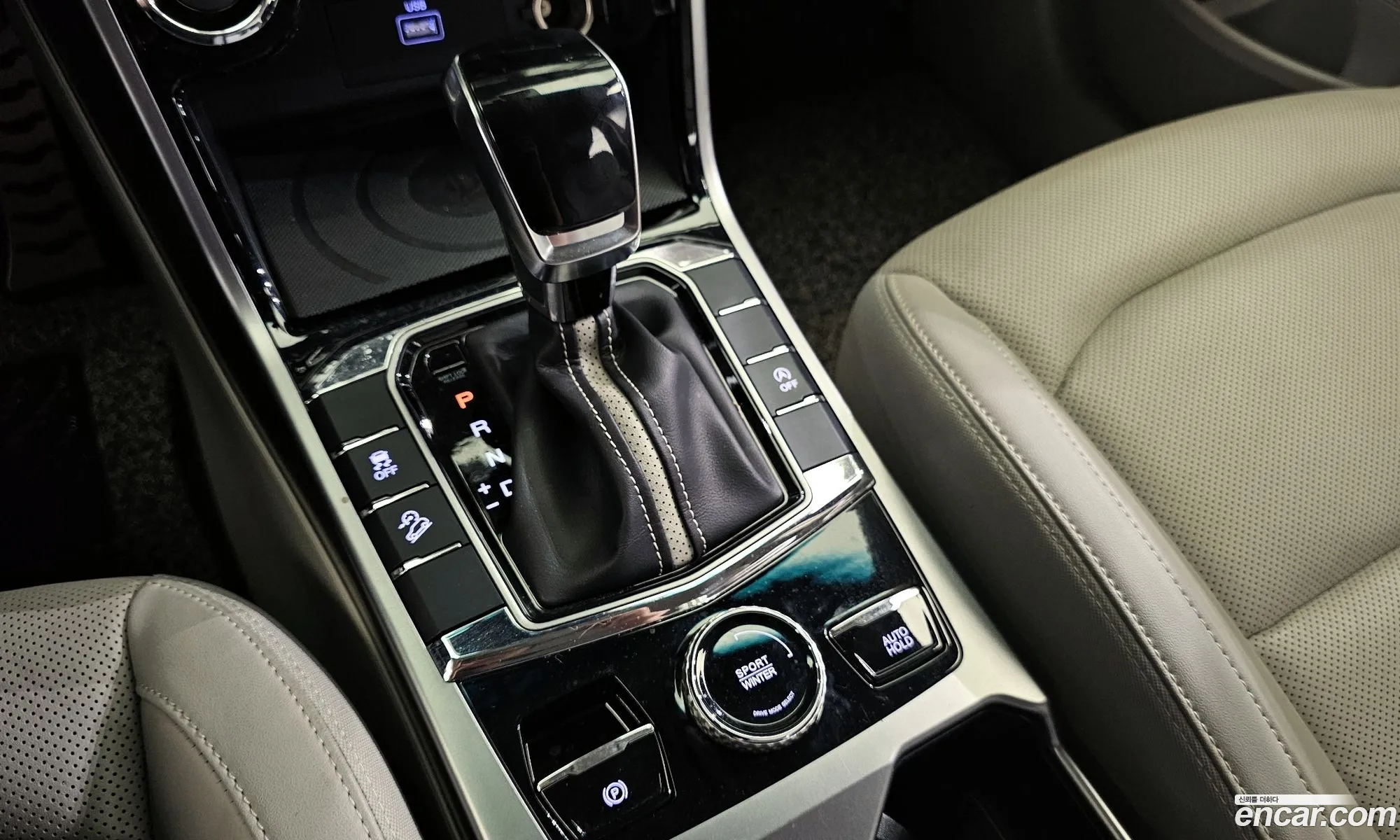 Korex Auto Trade - фотография 7534805