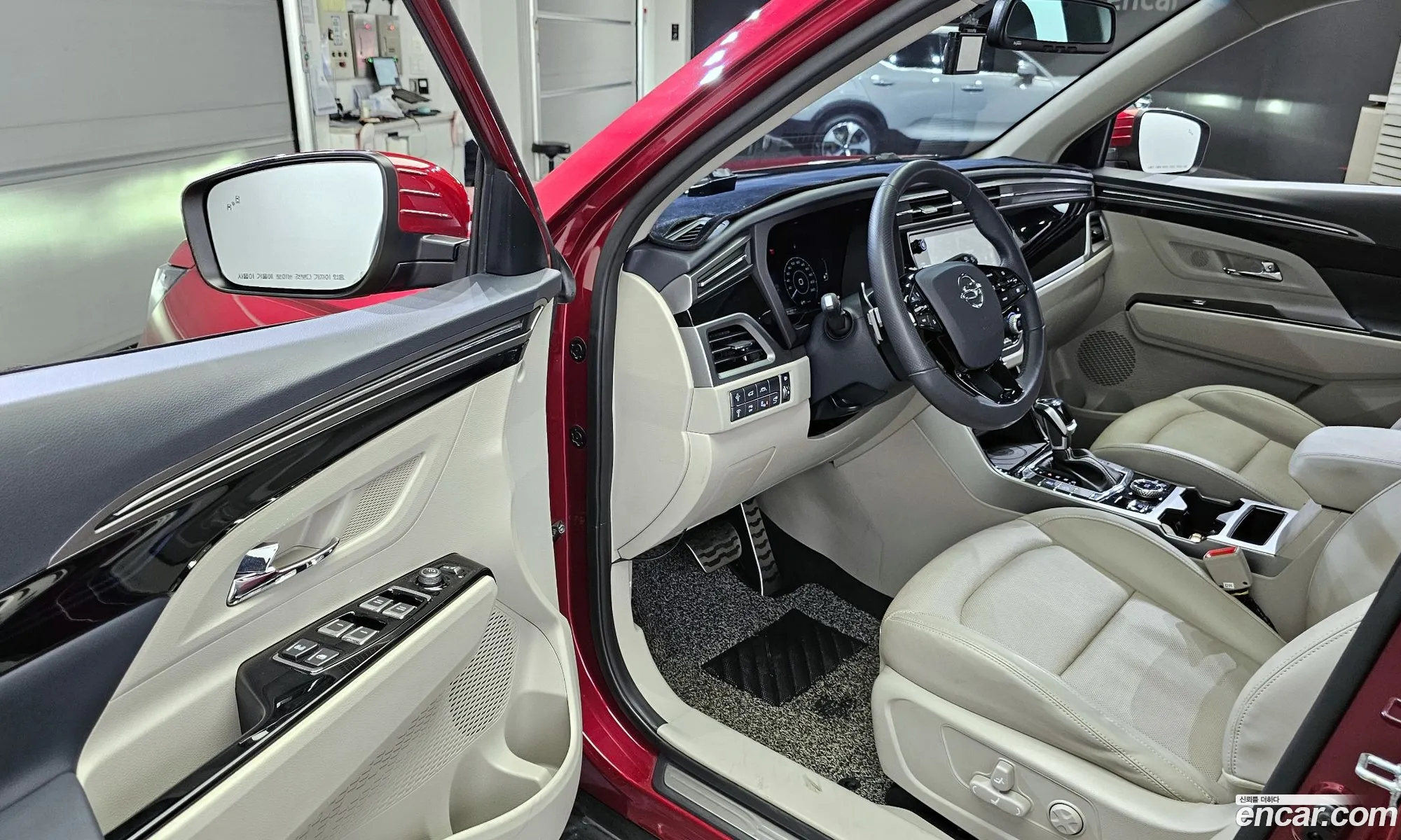 Korex Auto Trade - фотография 7534806