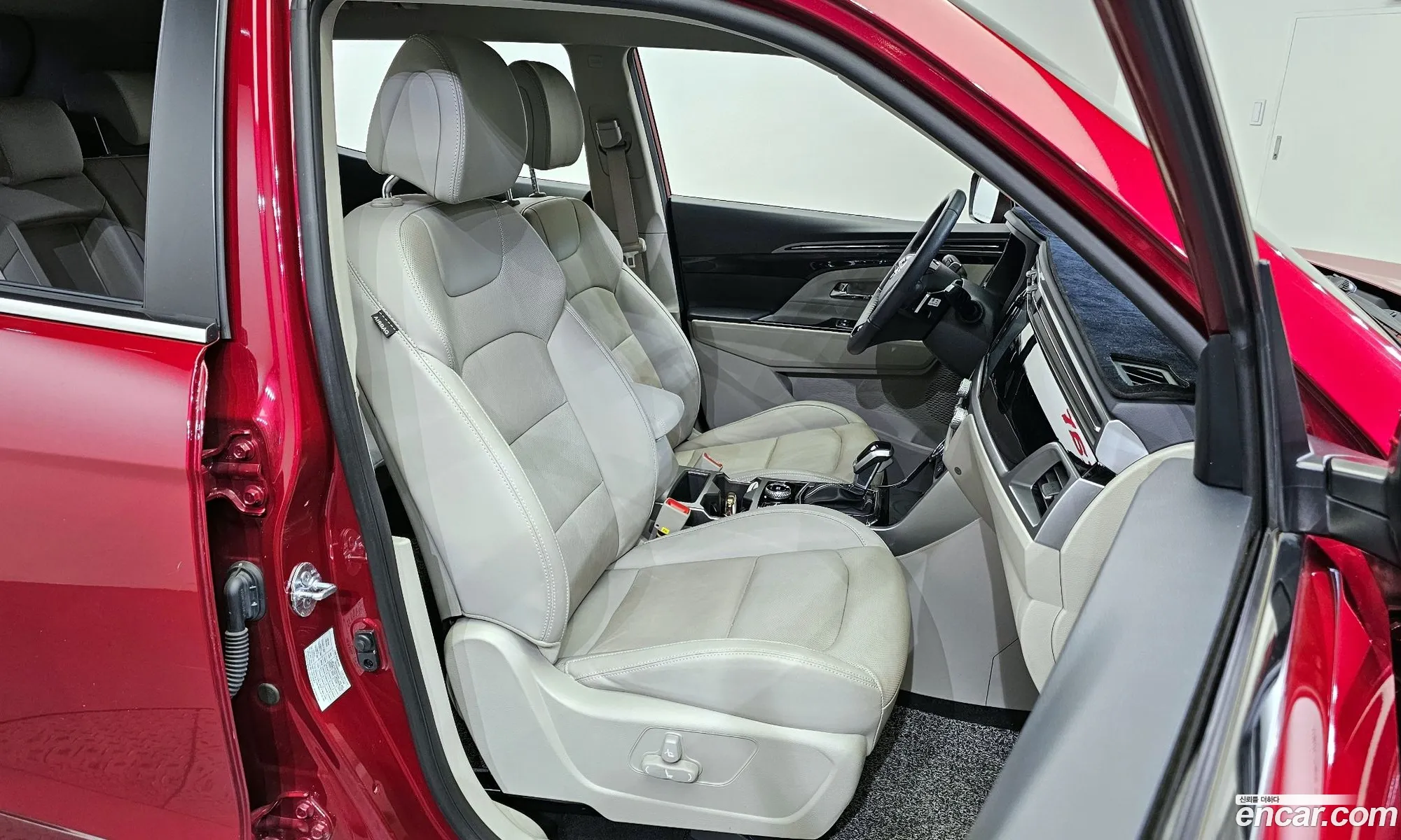 Korex Auto Trade - фотография 7534808