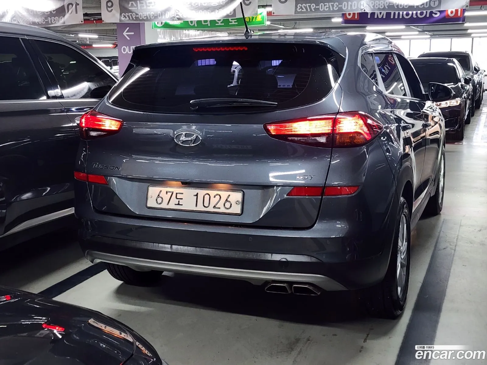Hyundai All New Tucson Gasoline 16 Turbo 2Wd Modern - фотография 12529549