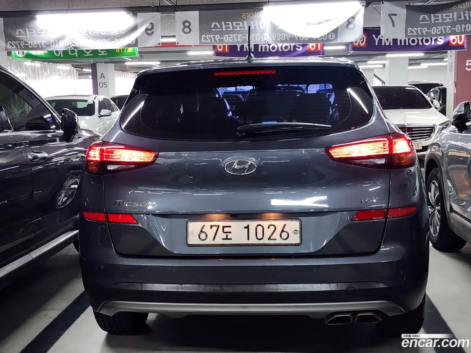 Hyundai All New Tucson Gasoline 16 Turbo 2Wd Modern - фотография 12529550
