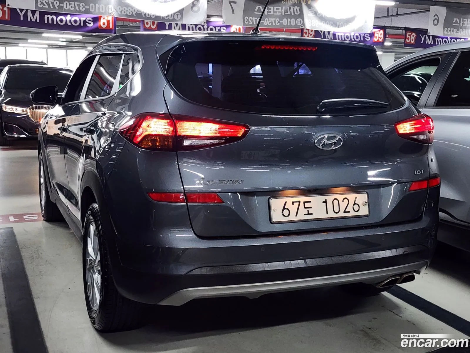 Hyundai All New Tucson Gasoline 16 Turbo 2Wd Modern - фотография 12529551
