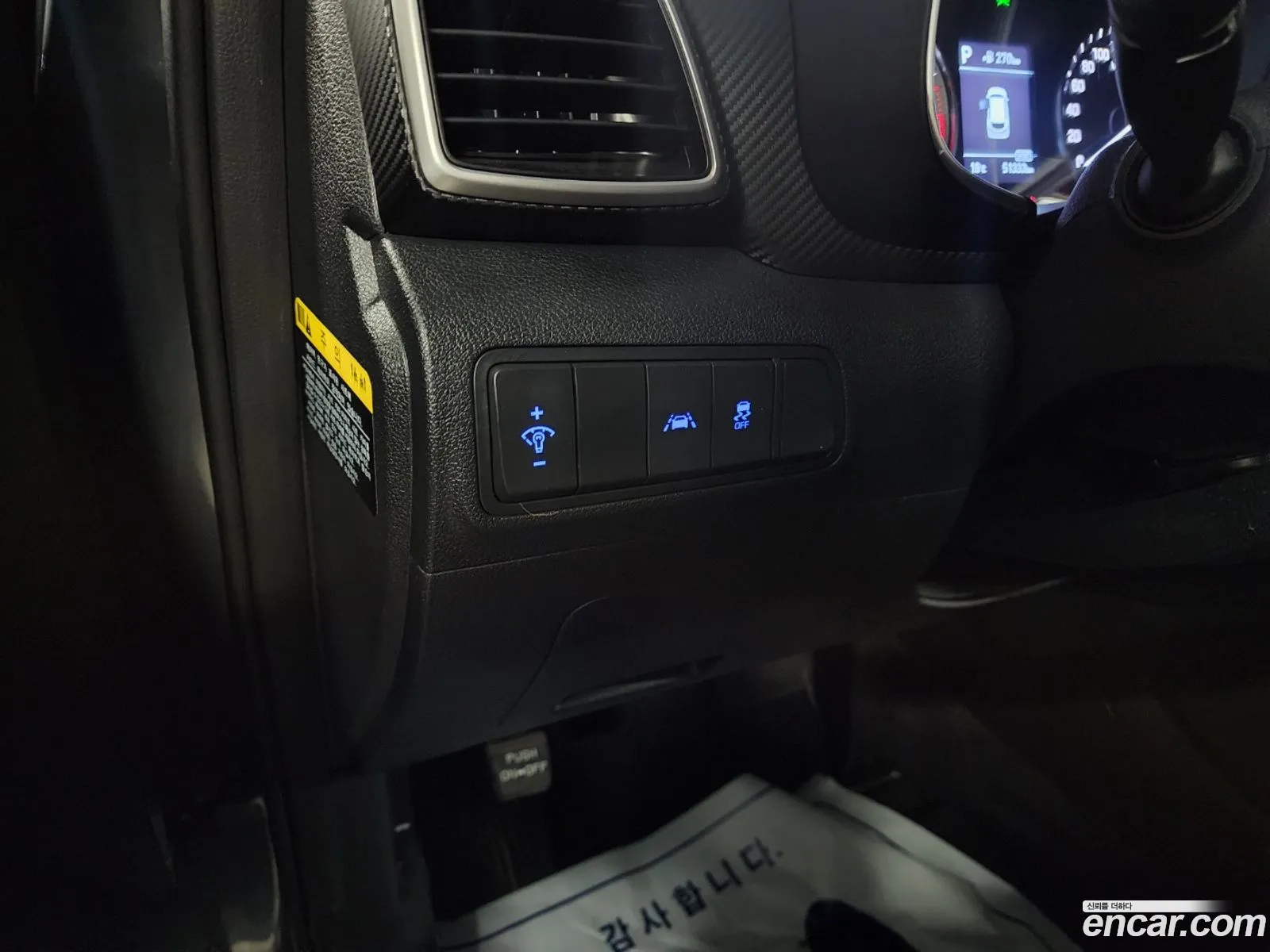 Korex Auto Trade - фотография 12538333