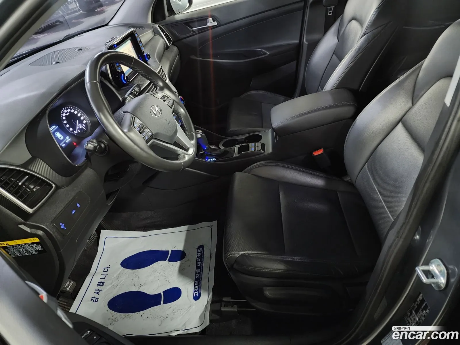 Korex Auto Trade - фотография 12538339