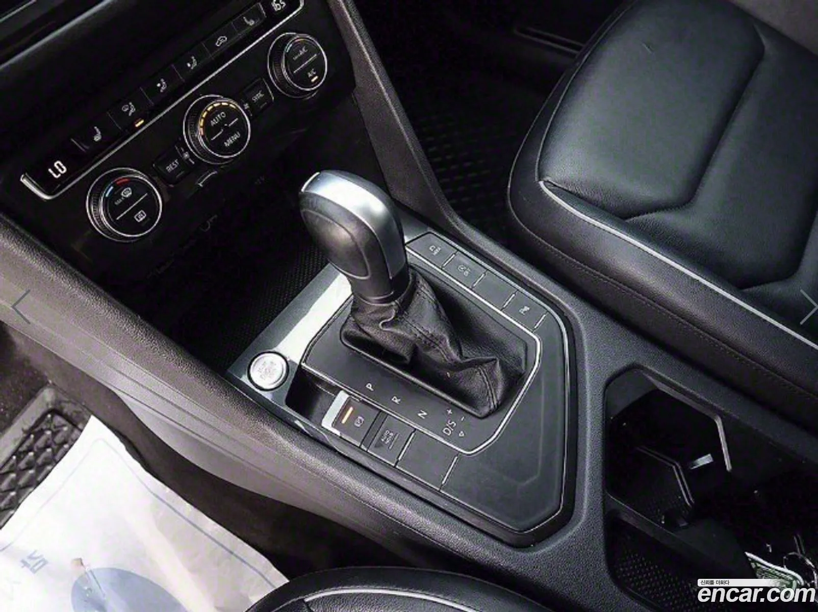 Korex Auto Trade - фотография 12264677