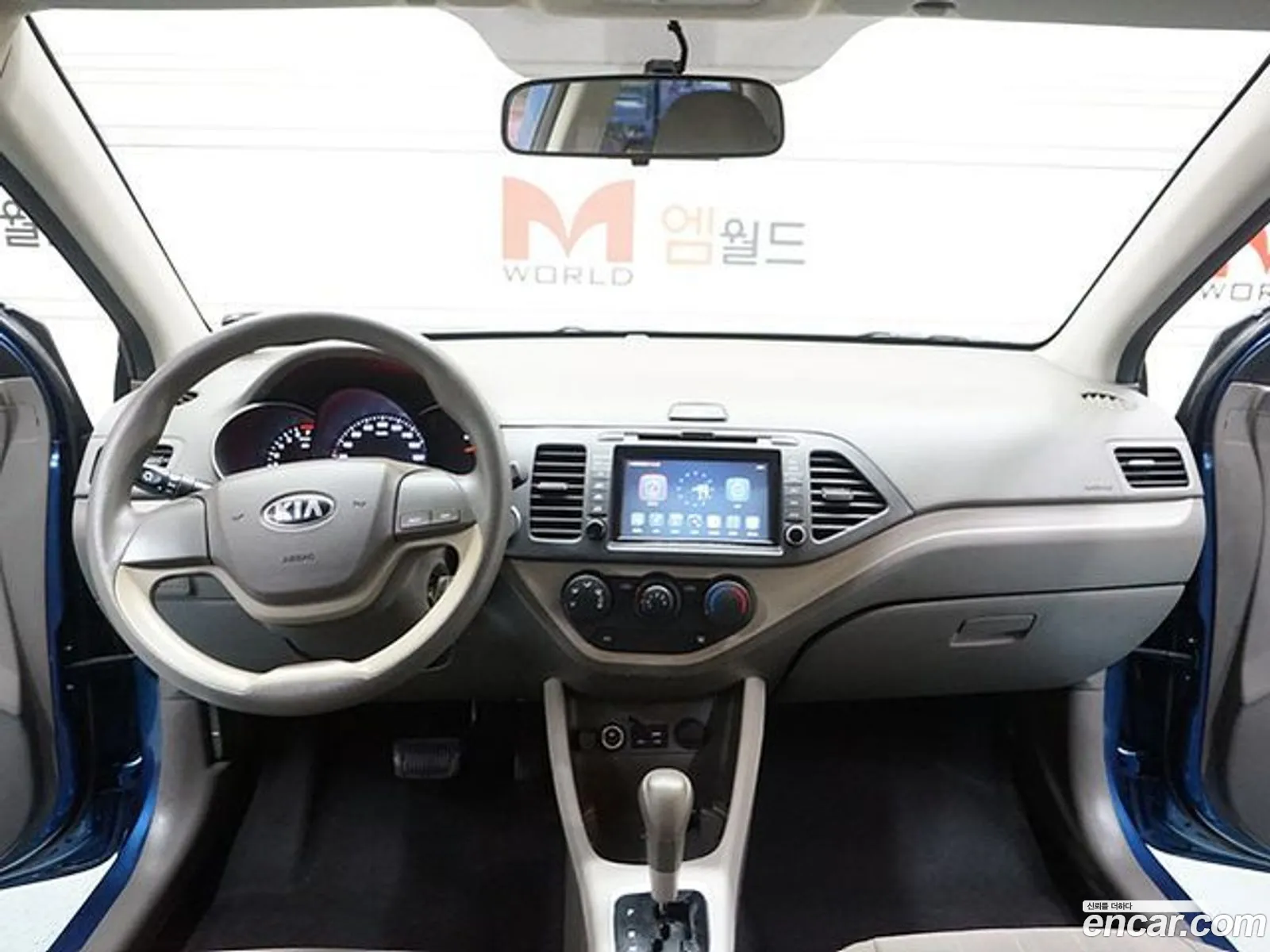 Korex Auto Trade - фотография 12494291