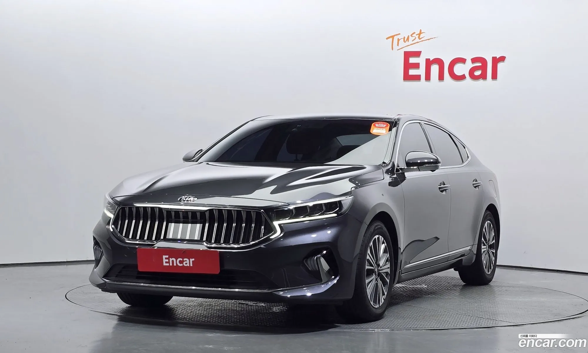 Kia K7 Premier Hybrid Noblesse - фотография 1547263