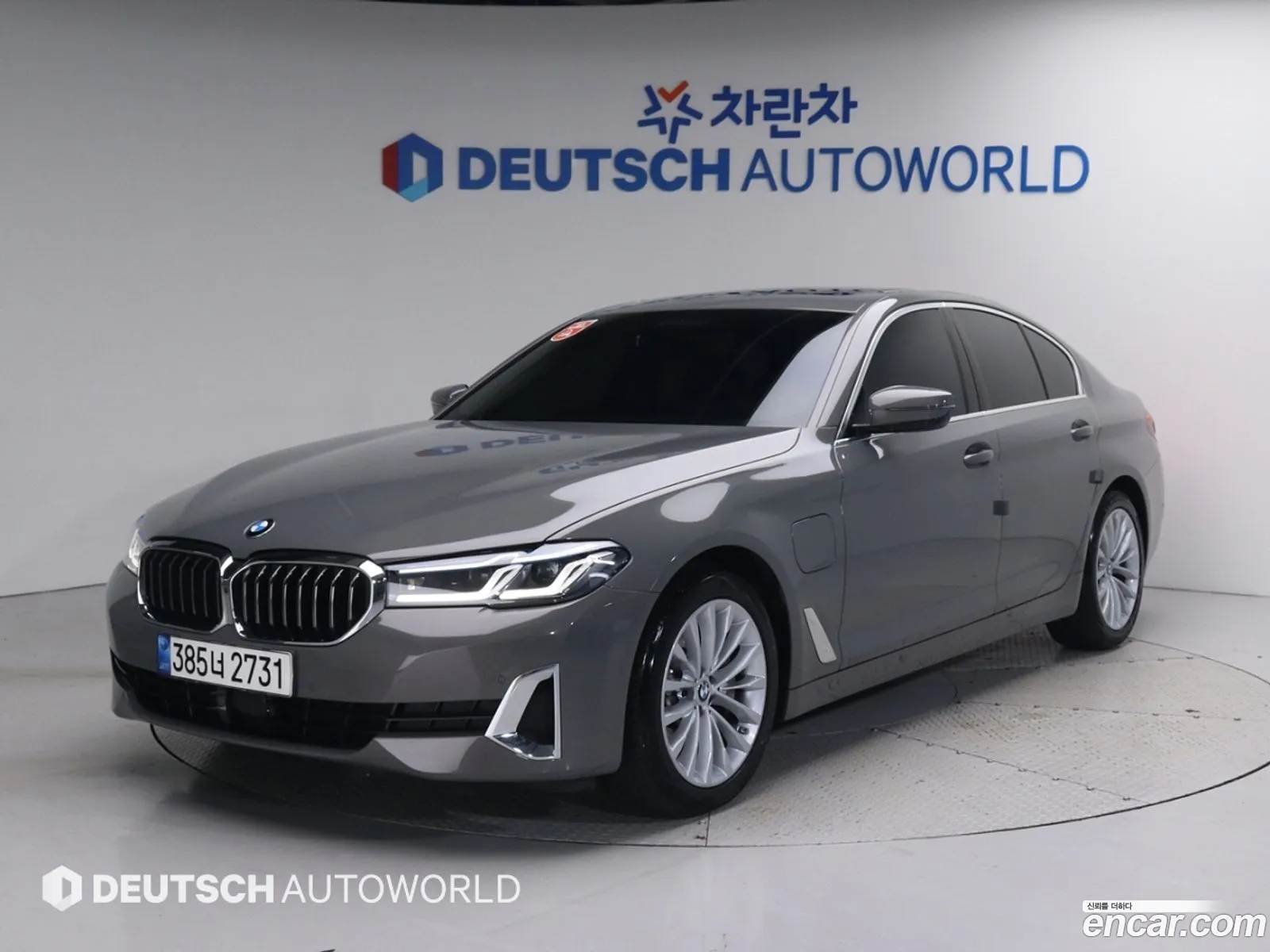 BMW 5 Series G30 530E Luxury - фотография 14345602