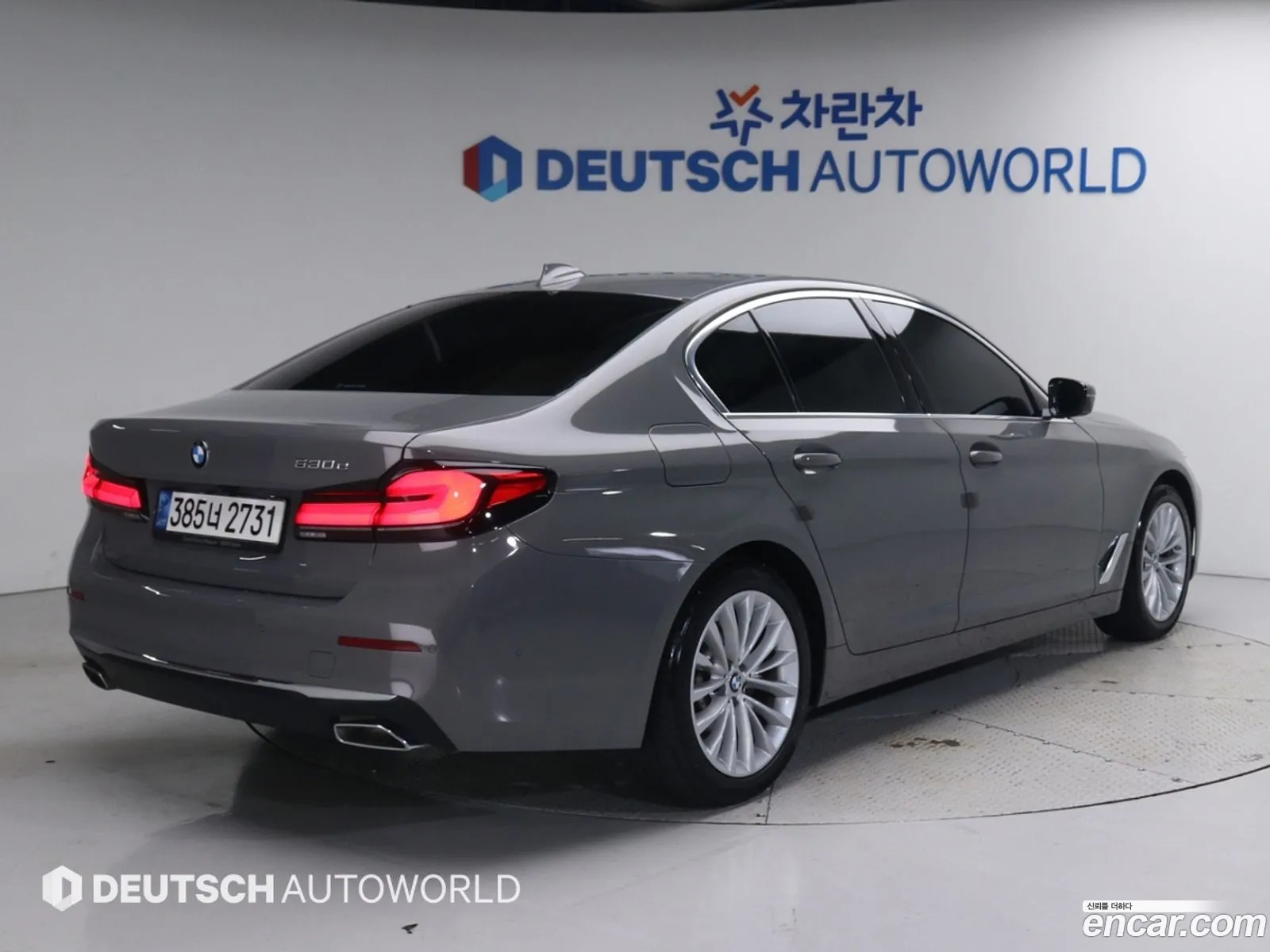 BMW 5 Series G30 530E Luxury - фотография 14345603