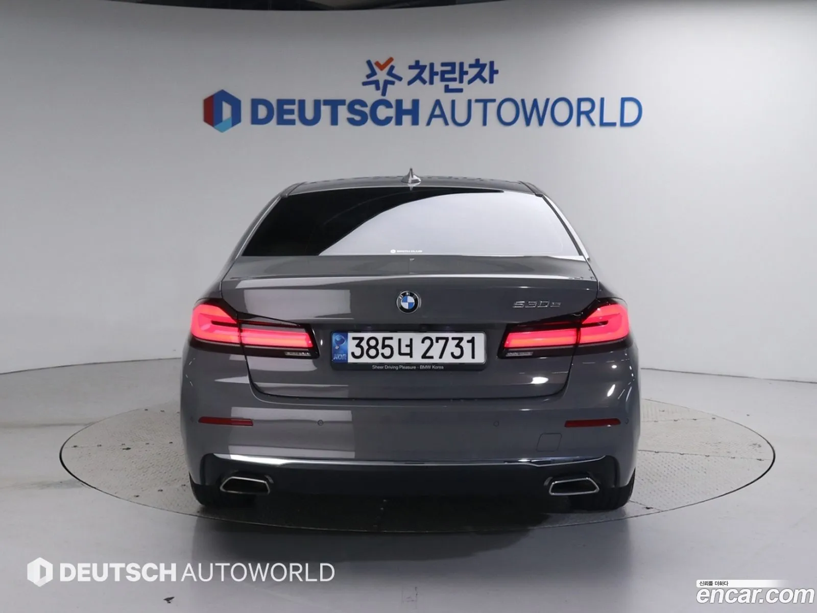 BMW 5 Series G30 530E Luxury - фотография 14345604