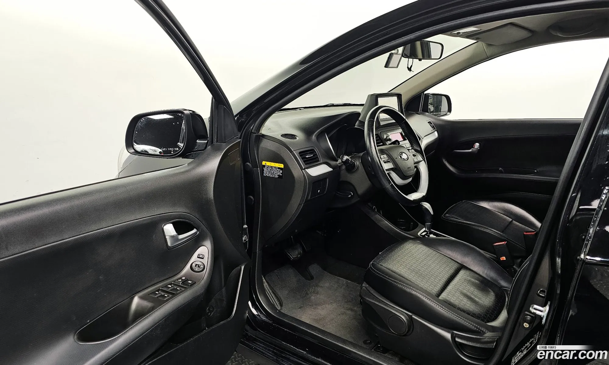 Korex Auto Trade - фотография 17277726