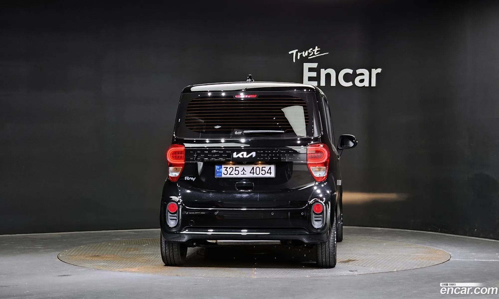Kia The New Ray Best Selection - фотография 1559288