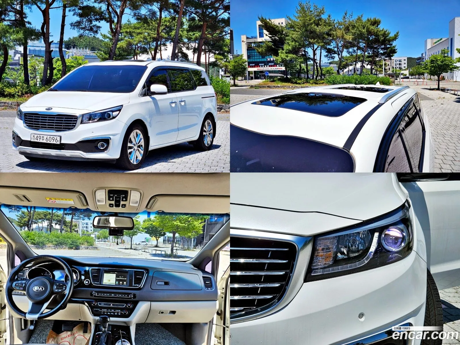 Kia All New Carnival 9-Seater Prestige - фотография 1567588