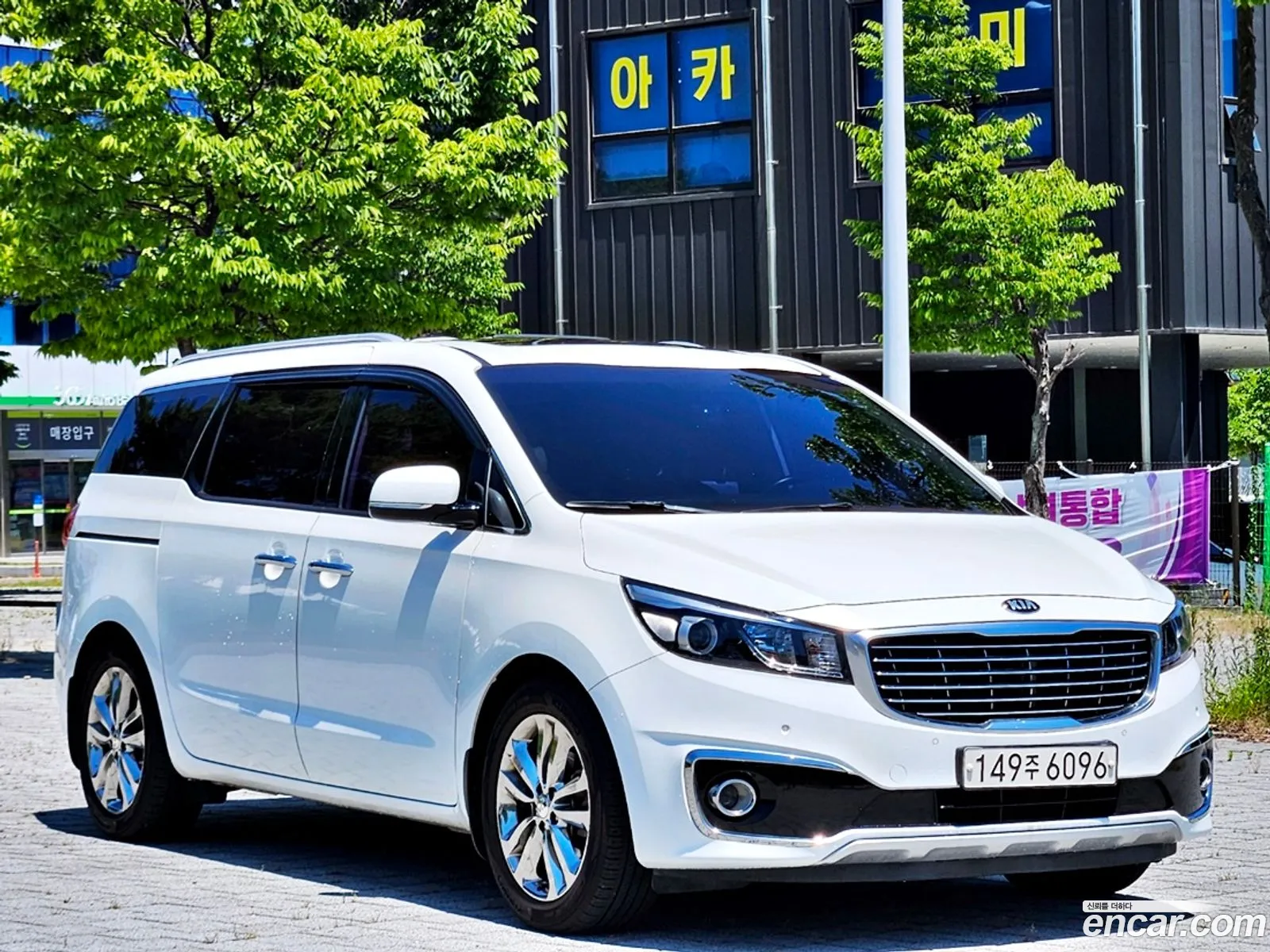 Kia All New Carnival 9-Seater Prestige - фотография 1567590