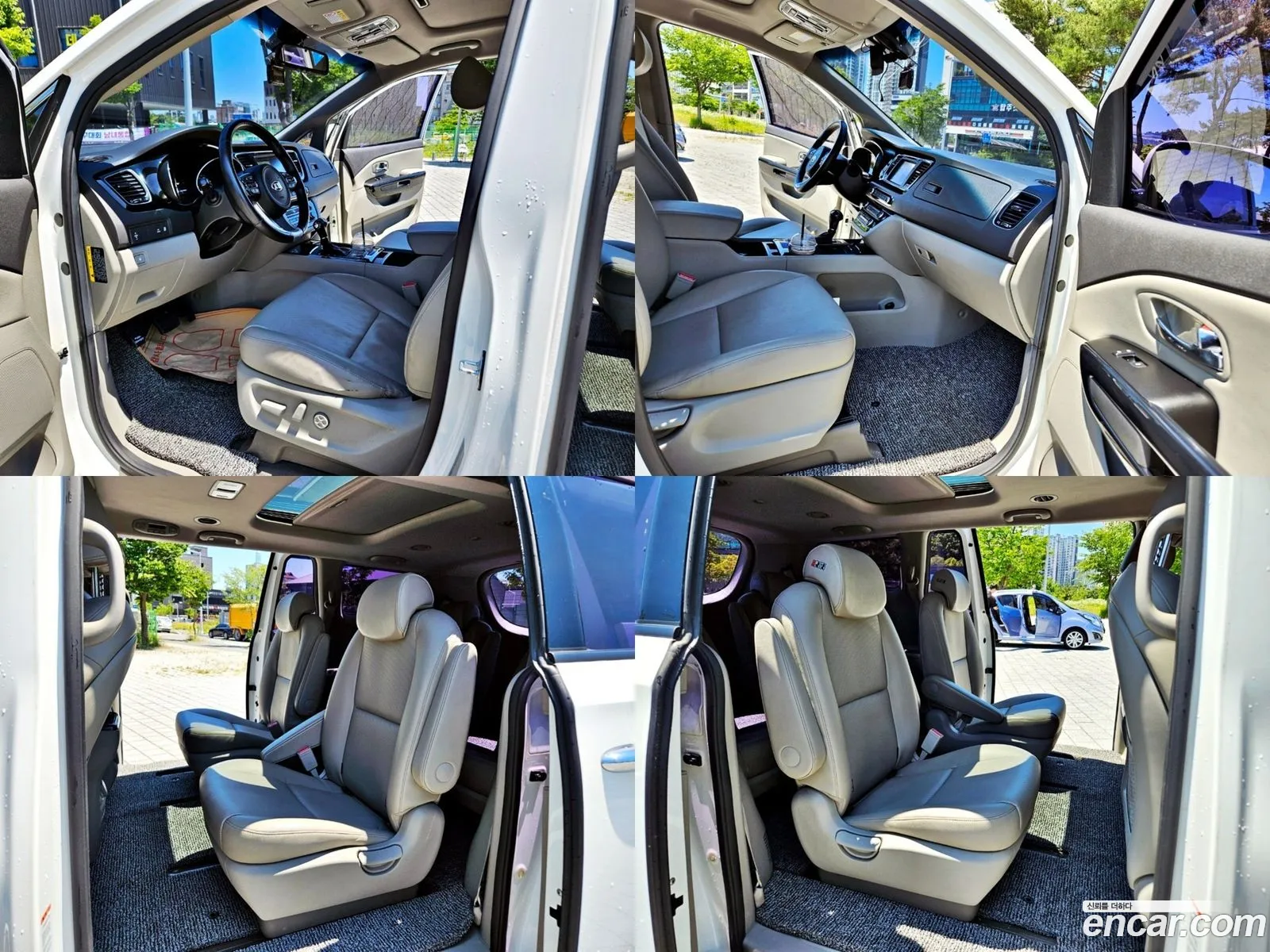 Korex Auto Trade - фотография 1582242