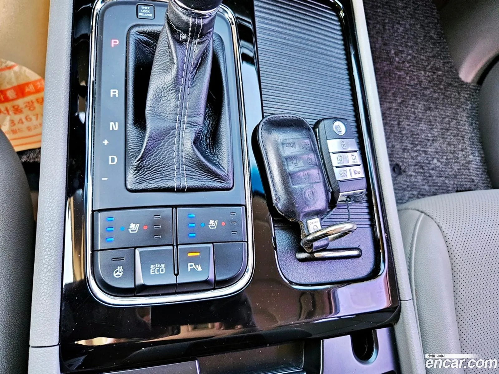 Korex Auto Trade - фотография 1582246