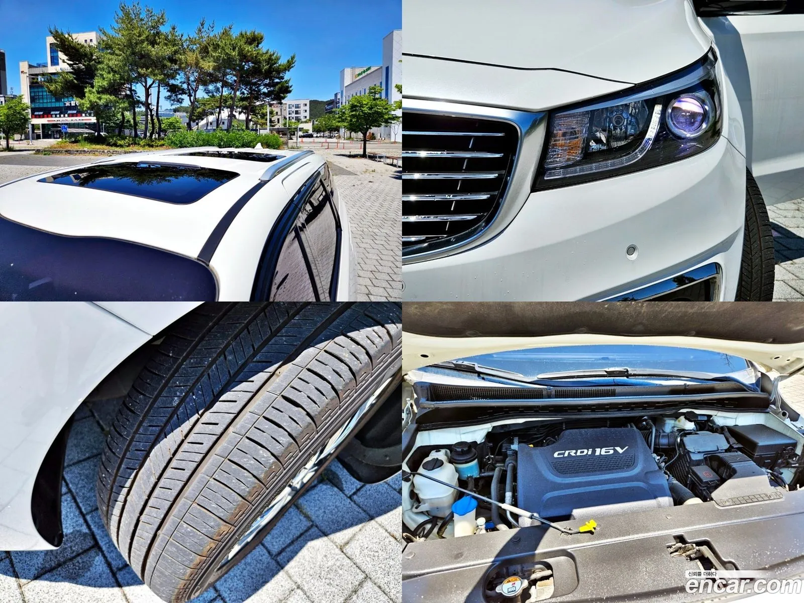 Korex Auto Trade - фотография 1582254