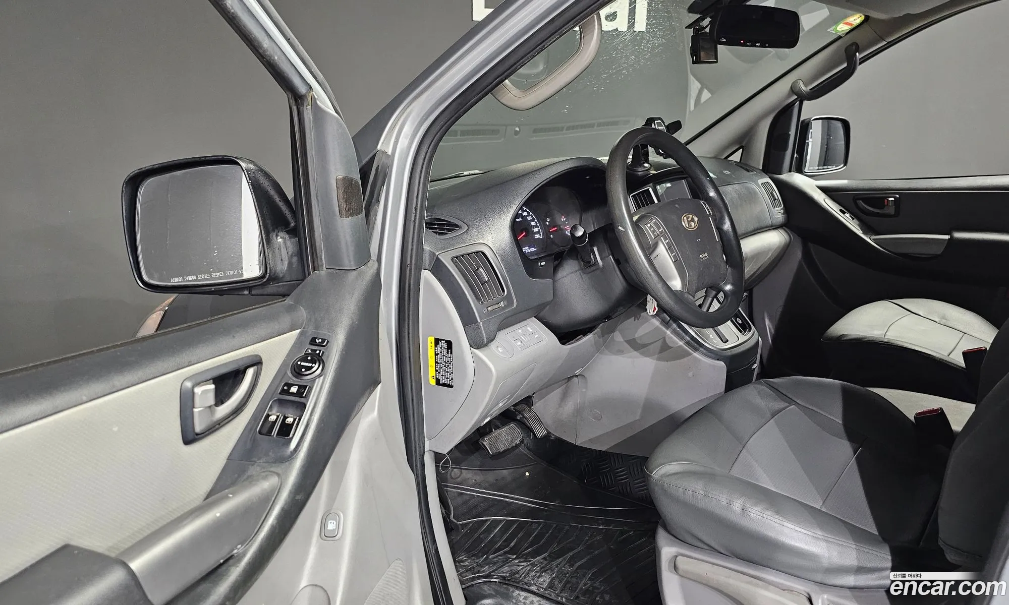 Korex Auto Trade - фотография 12538114