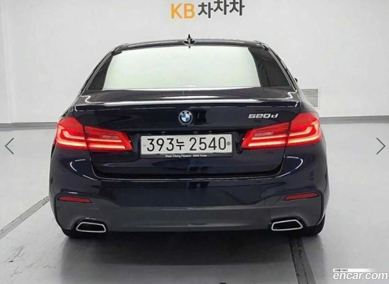 BMW 5 Series G30 520D M Sports Plus - фотография 14512927