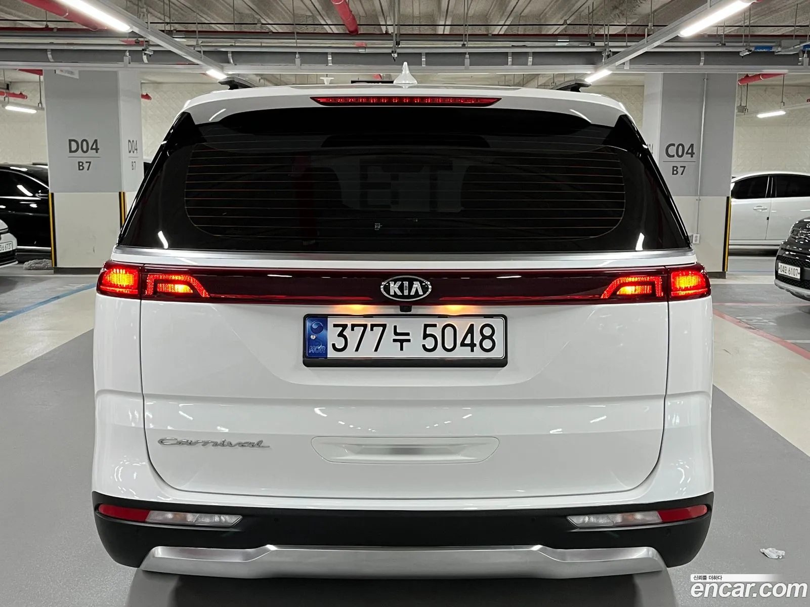 Kia Carnival 4Th Generation 9-Seater Noblesse - фотография 1547304