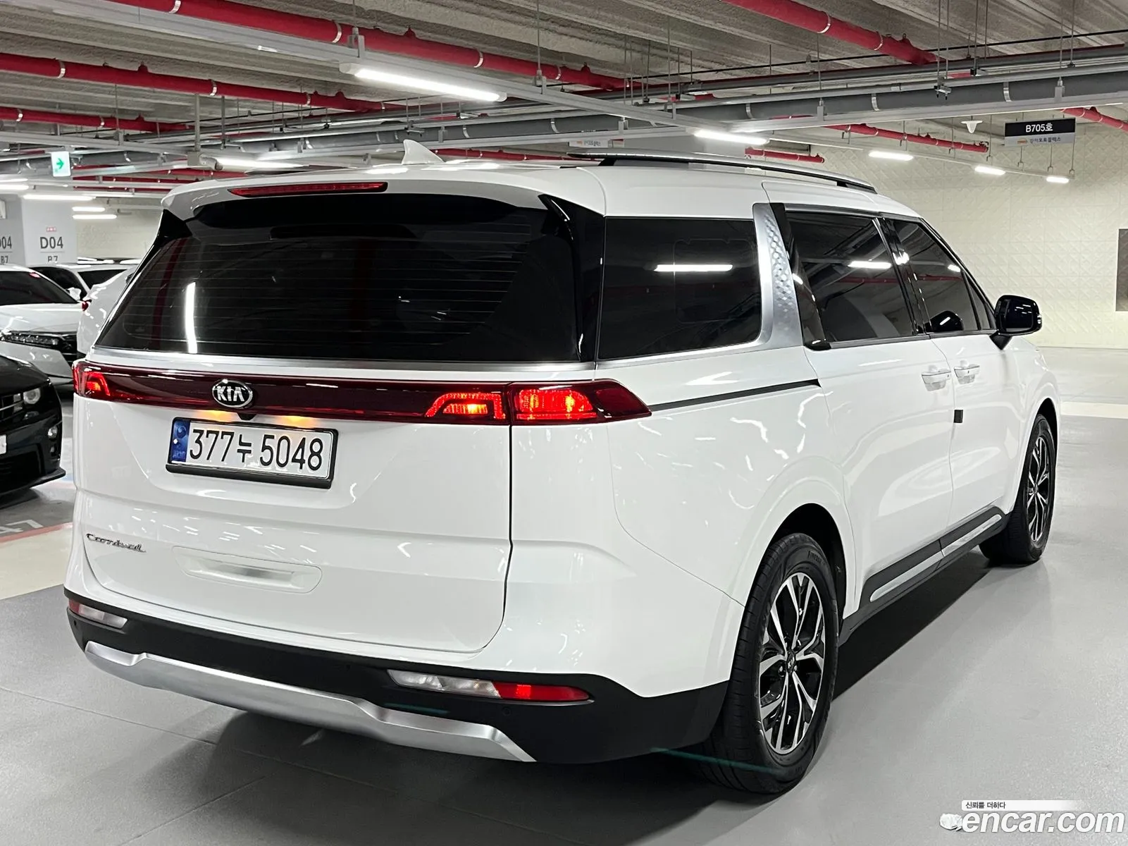 Korex Auto Trade - фотография 1576774