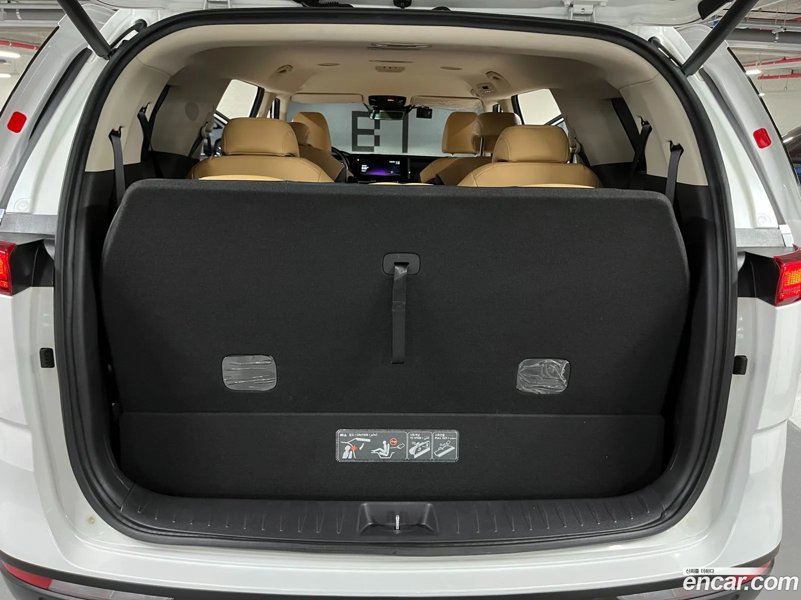 Korex Auto Trade - фотография 1576779