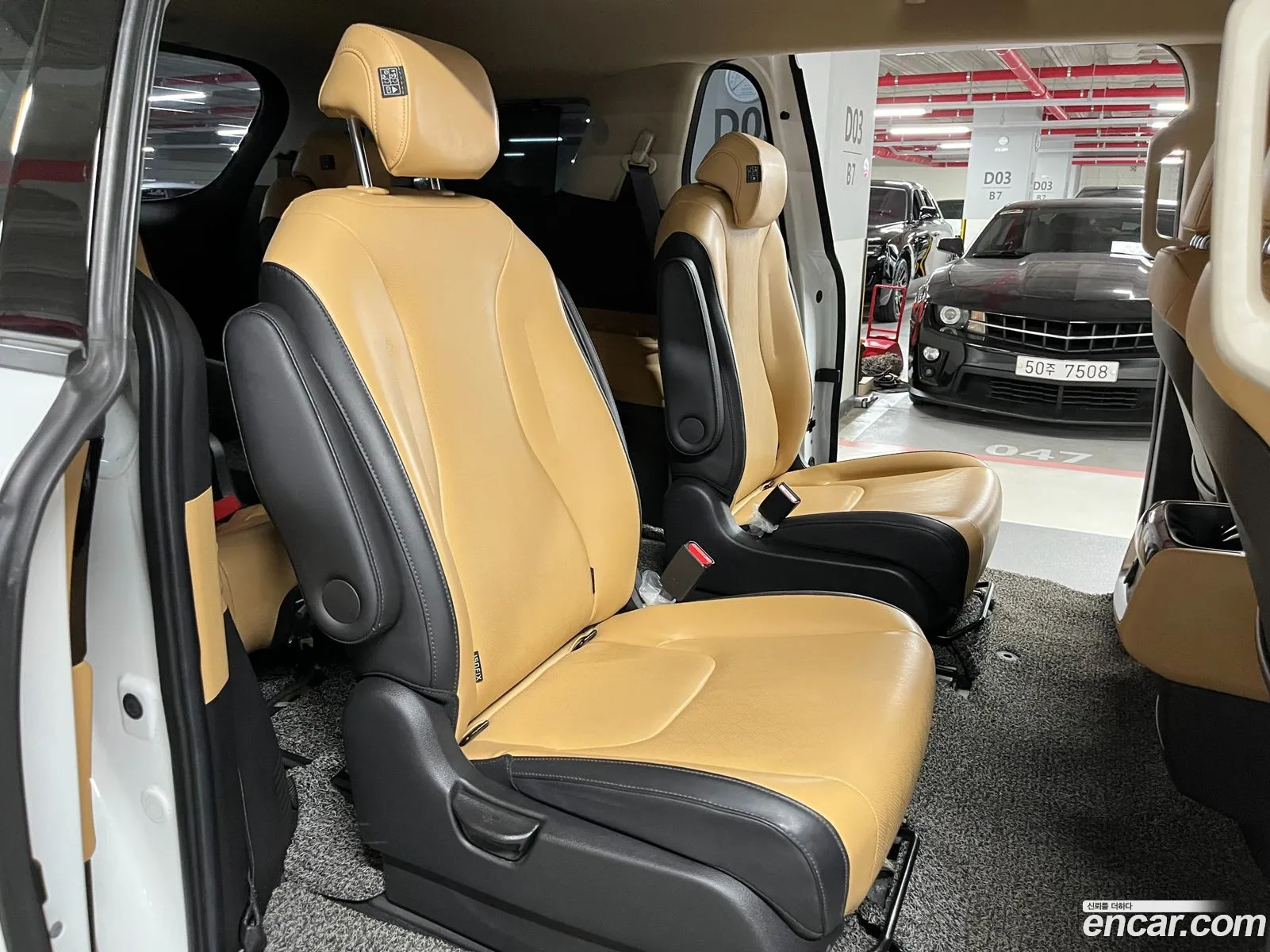 Korex Auto Trade - фотография 1576780