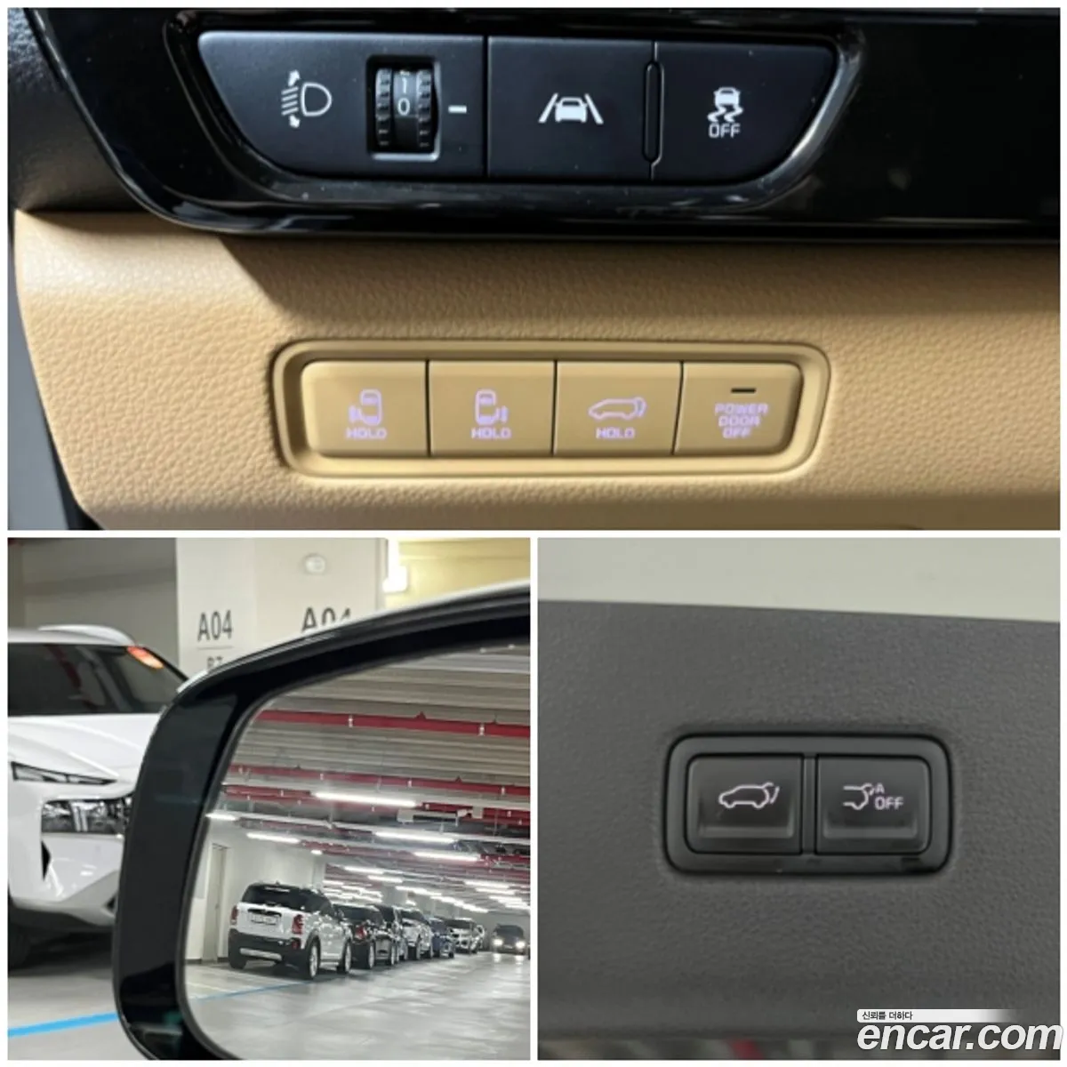 Korex Auto Trade - фотография 1576785