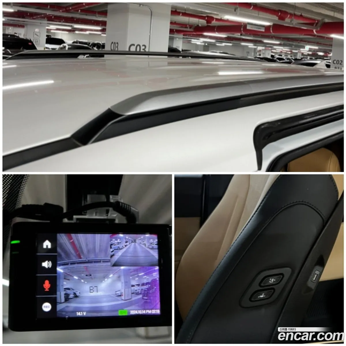 Korex Auto Trade - фотография 1576786