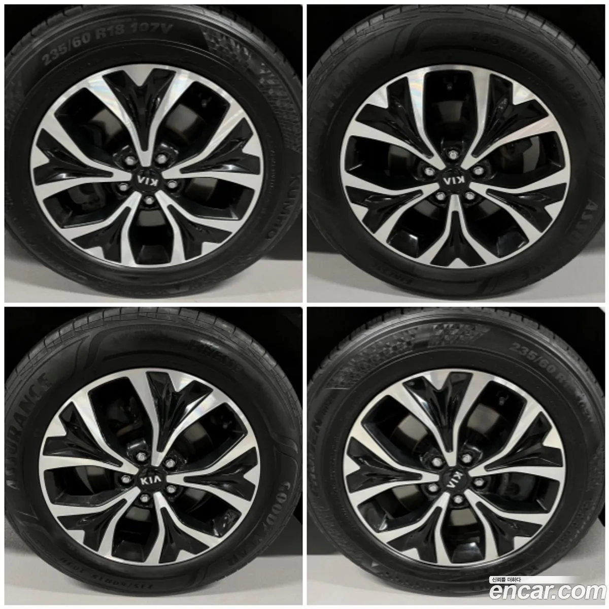 Korex Auto Trade - фотография 1576787