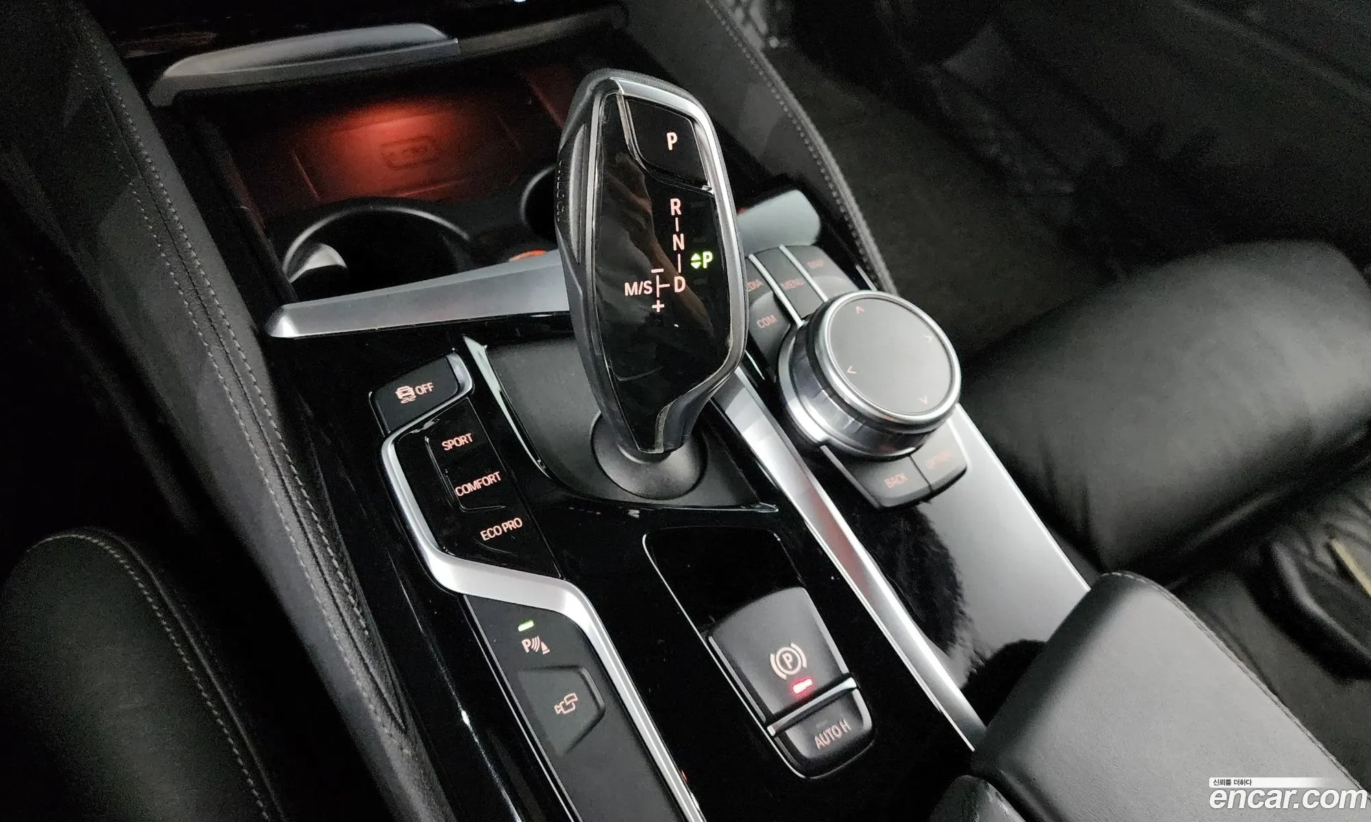 Korex Auto Trade - фотография 14404667