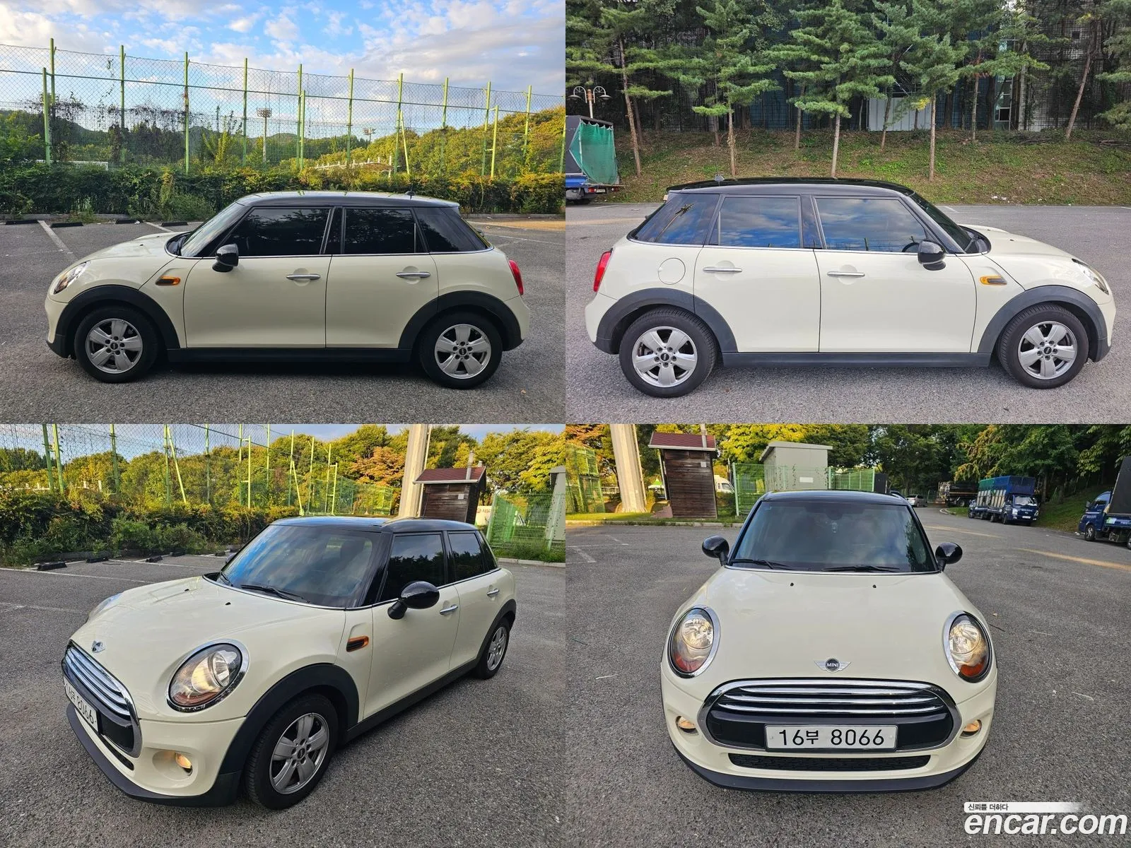 Korex Auto Trade - фотография 678893