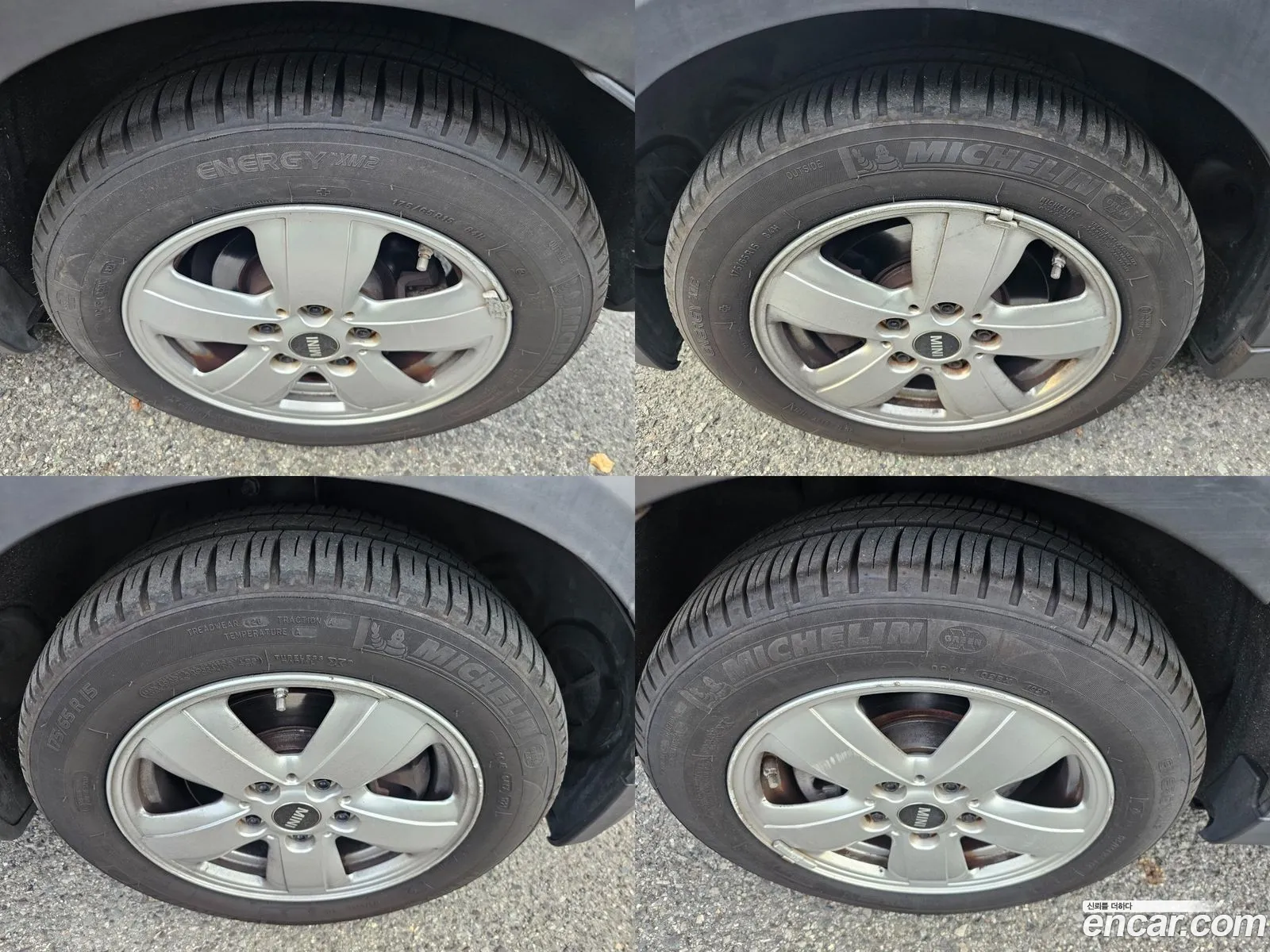 Korex Auto Trade - фотография 678894