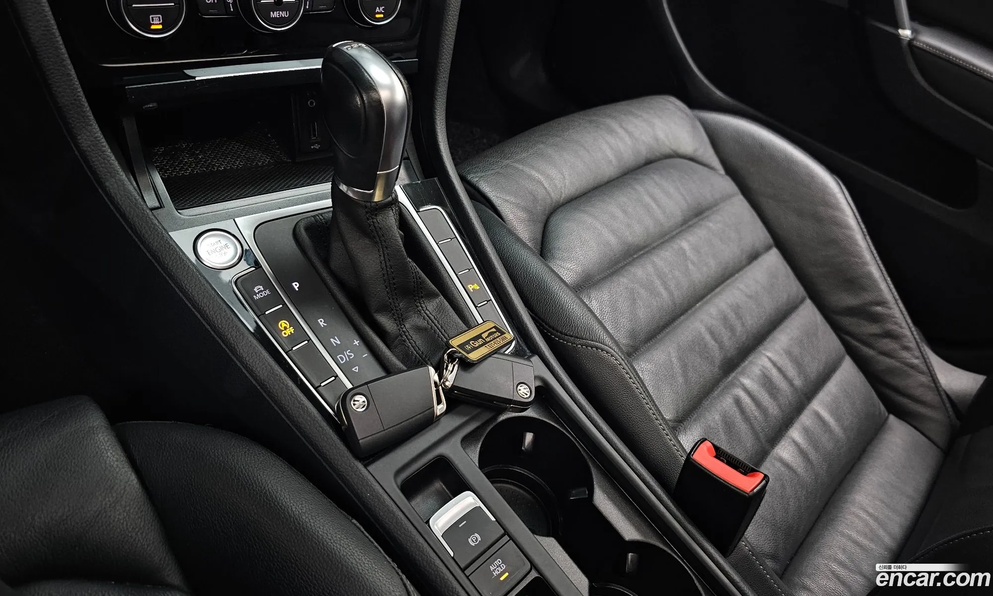 Korex Auto Trade - фотография 12368864