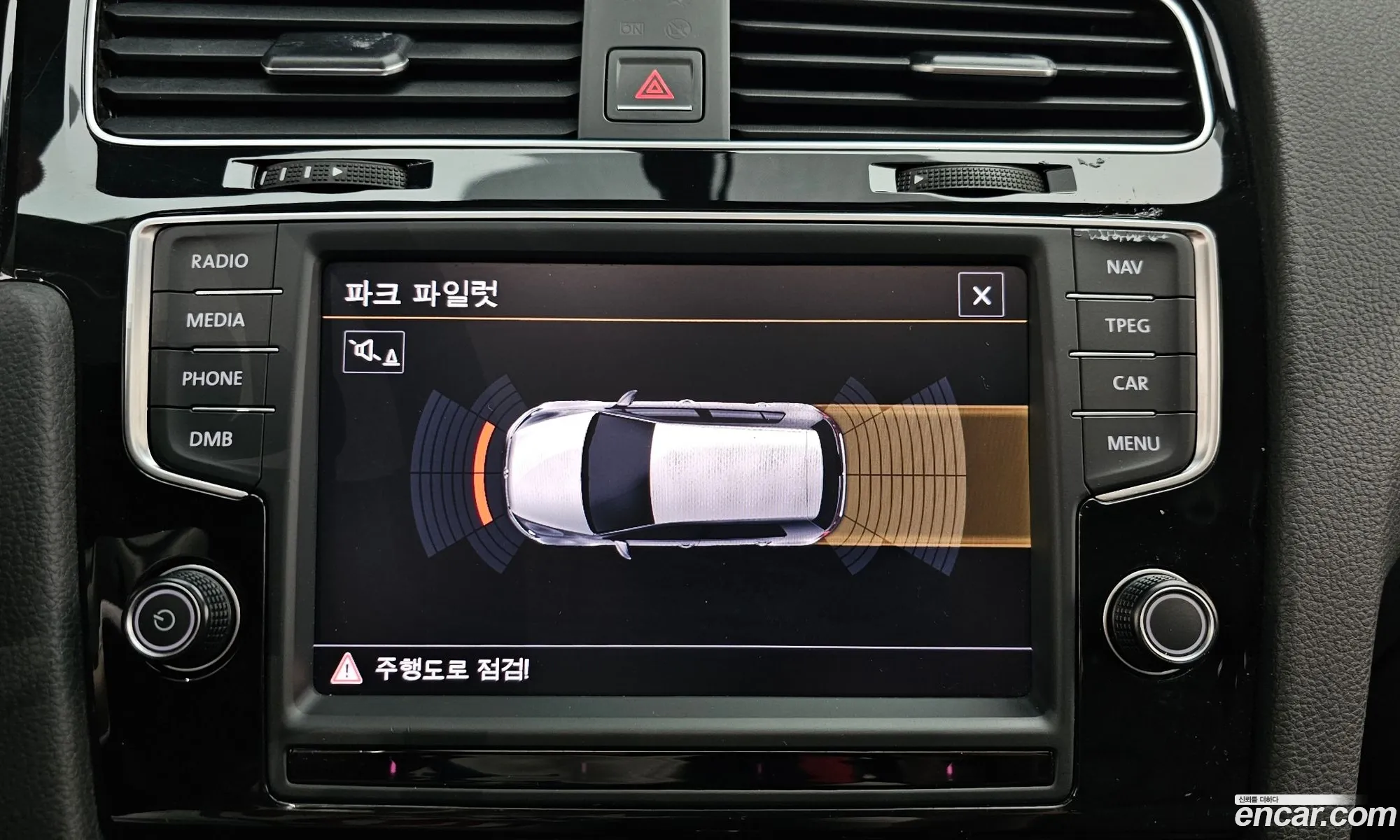 Korex Auto Trade - фотография 12368870