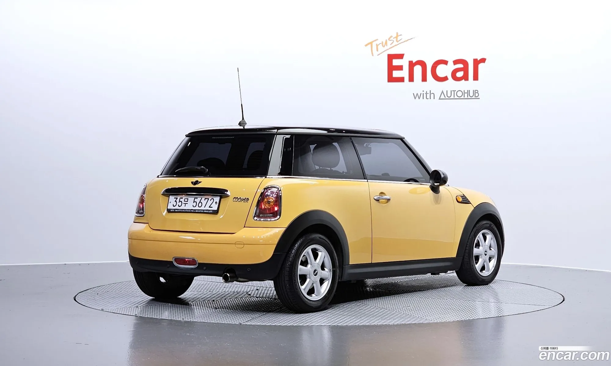 Mini Cooper Se - фотография 310473