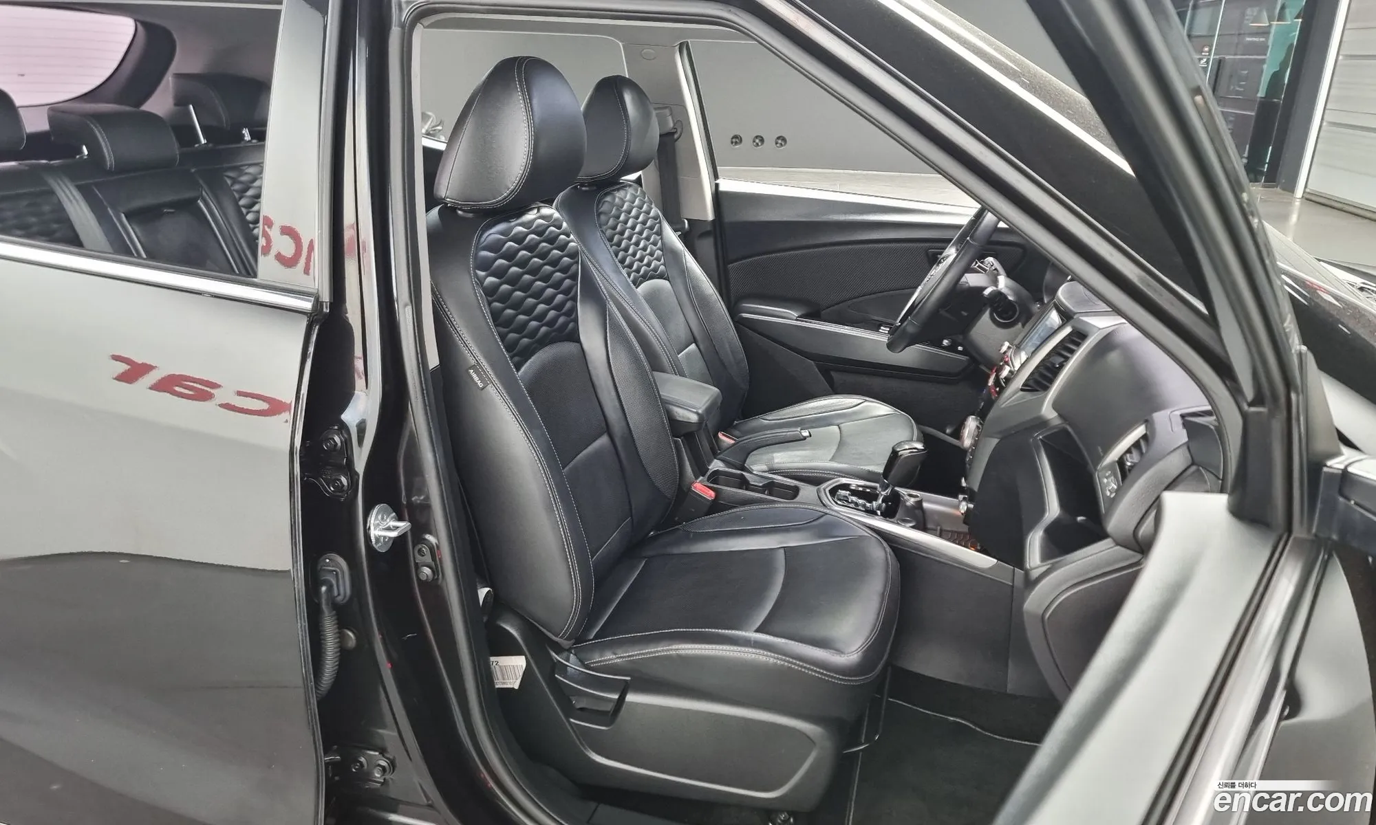 Korex Auto Trade - фотография 7738938