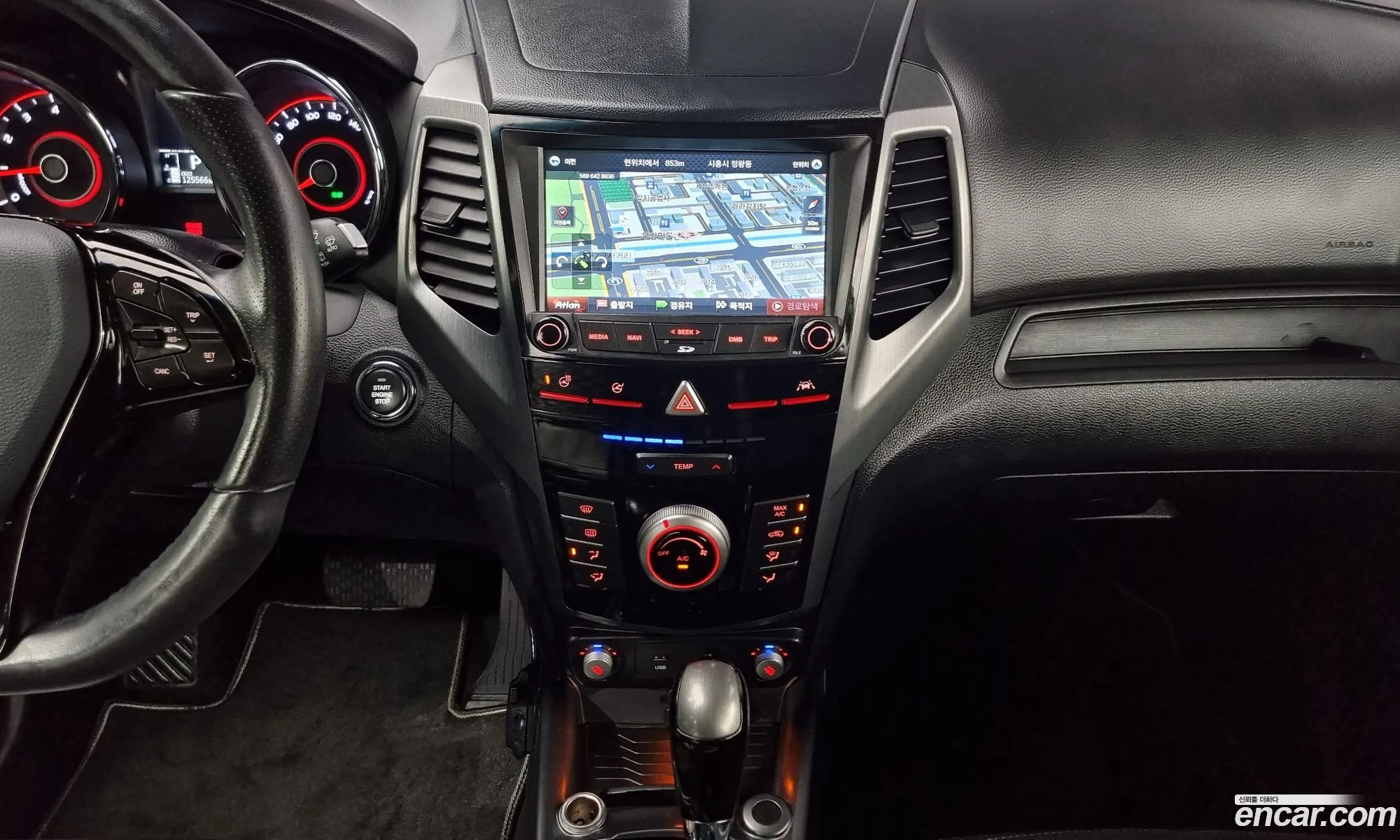 Korex Auto Trade - фотография 7738943