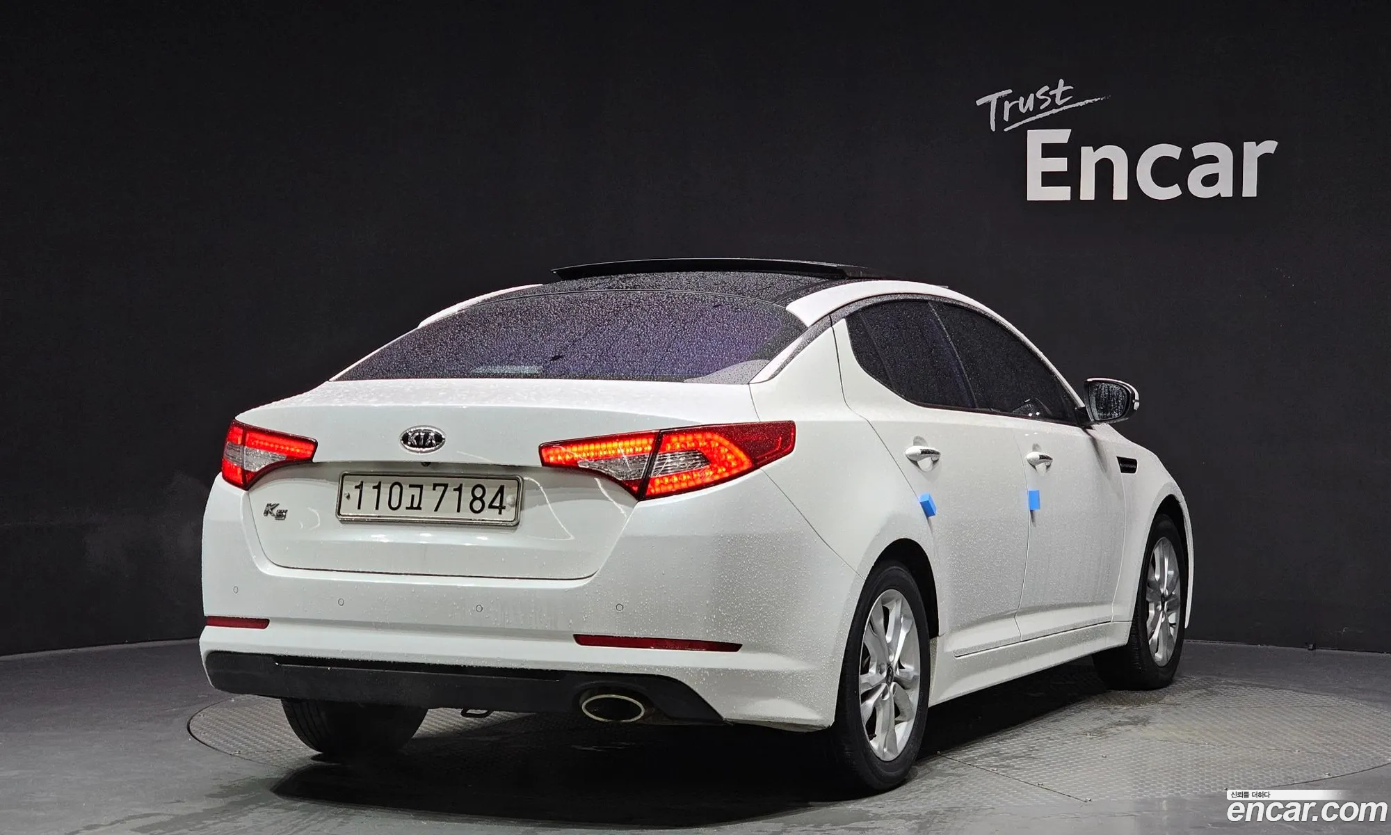 Kia K5 Lpi Prestige - фотография 16941454