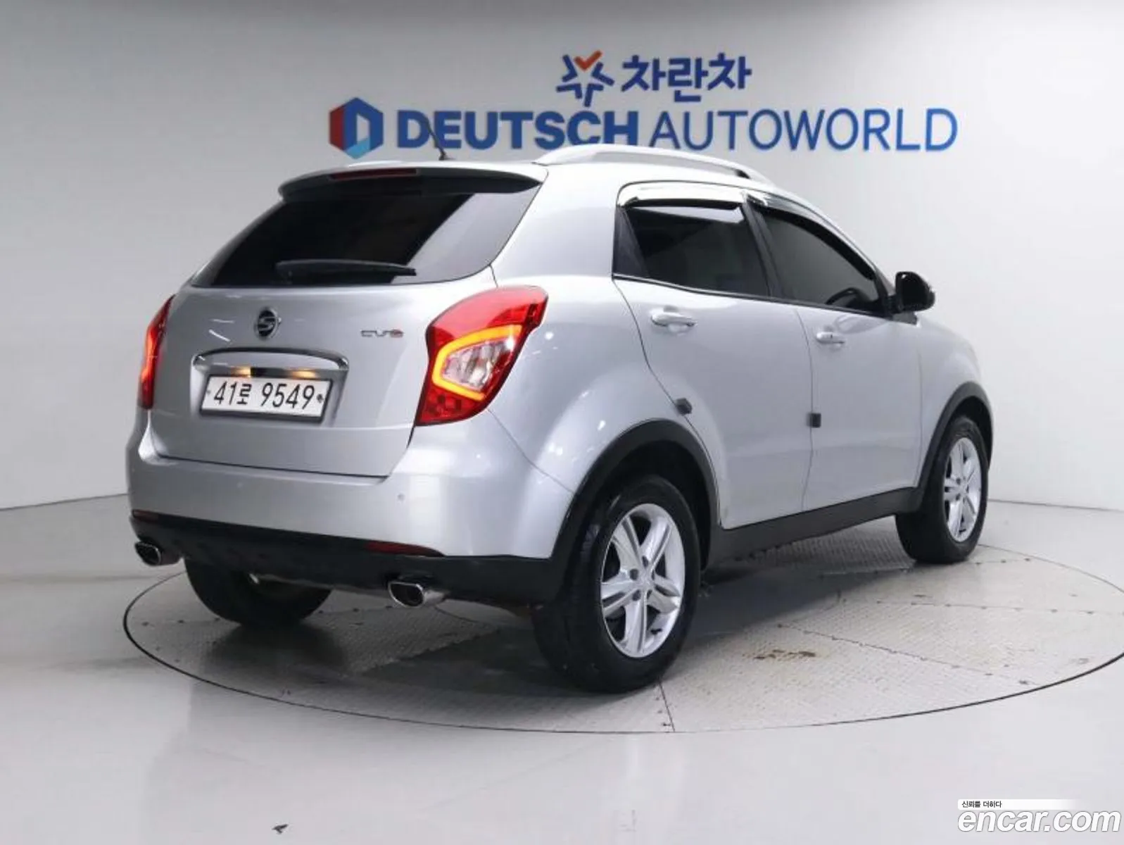 Kg Mobility Ssangyong New Korando C 20 Cvt 2Wd High-End Model - фотография 7399864