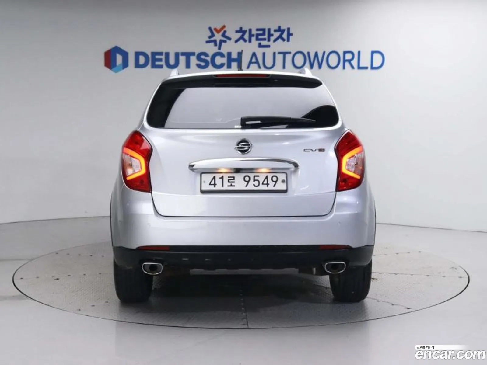 Kg Mobility Ssangyong New Korando C 20 Cvt 2Wd High-End Model - фотография 7399866