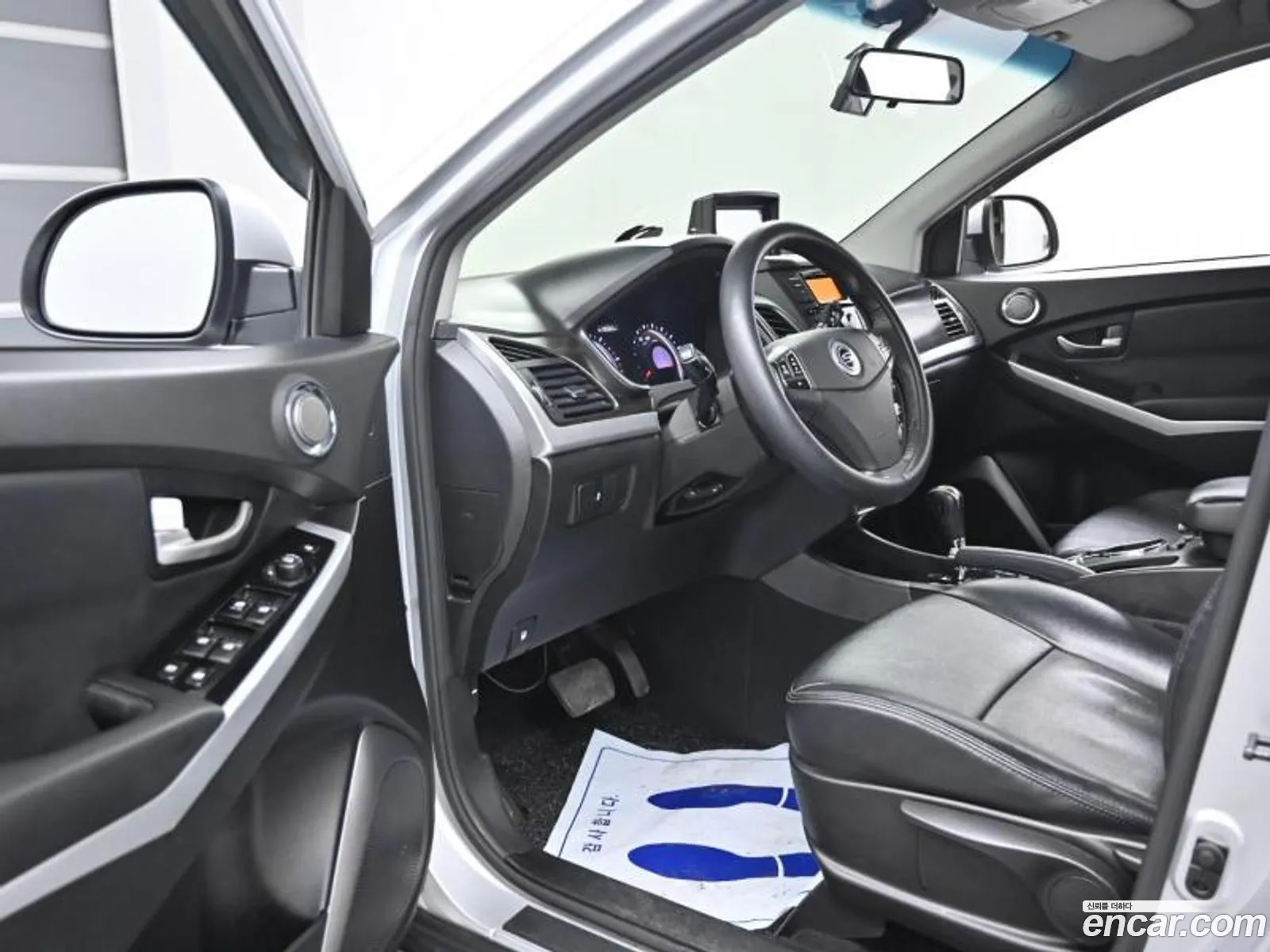 Korex Auto Trade - фотография 7451415