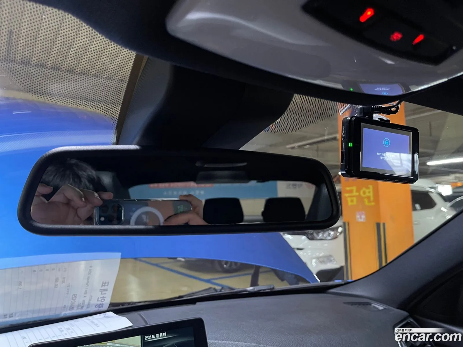 Korex Auto Trade - фотография 16326809
