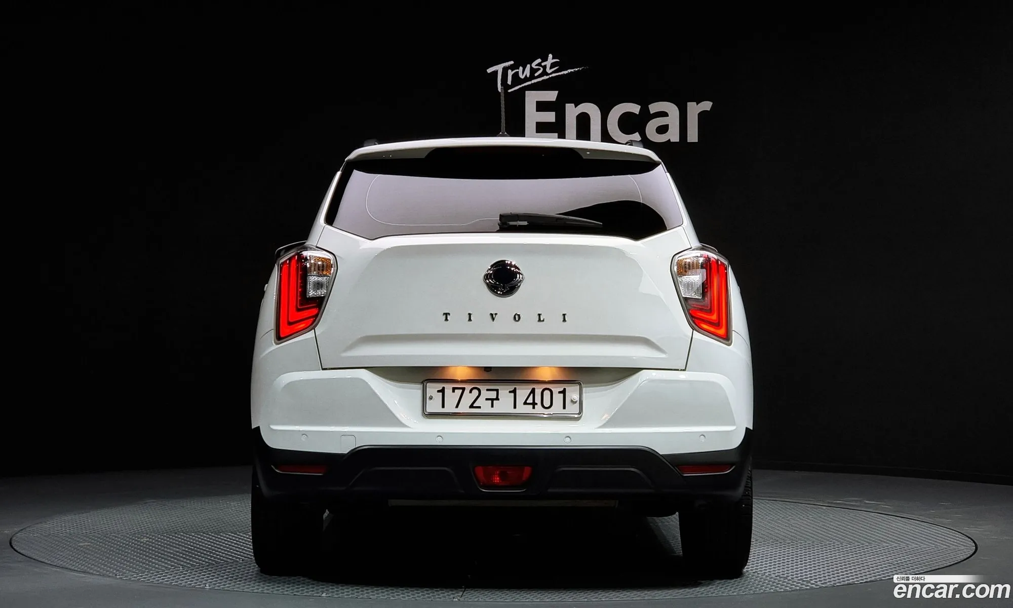 Kg Mobility Ssangyong Very New Tivoli Gasoline 15 2Wd V3 - фотография 7374139