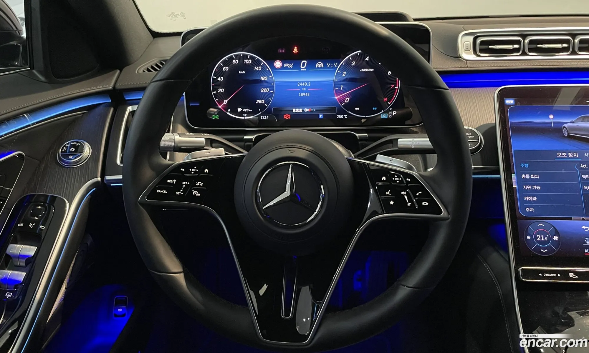 Korex Auto Trade - фотография 13505071