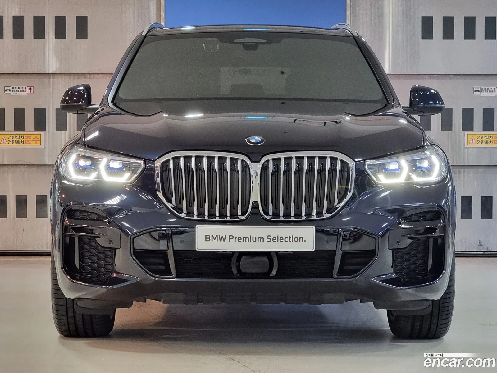 BMW X5 G05 xDrive 40I M Sport - фотография 14411308