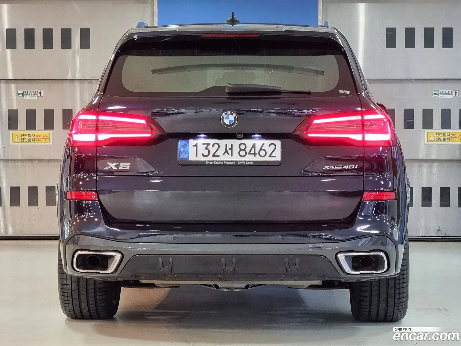 BMW X5 G05 xDrive 40I M Sport - фотография 14411309